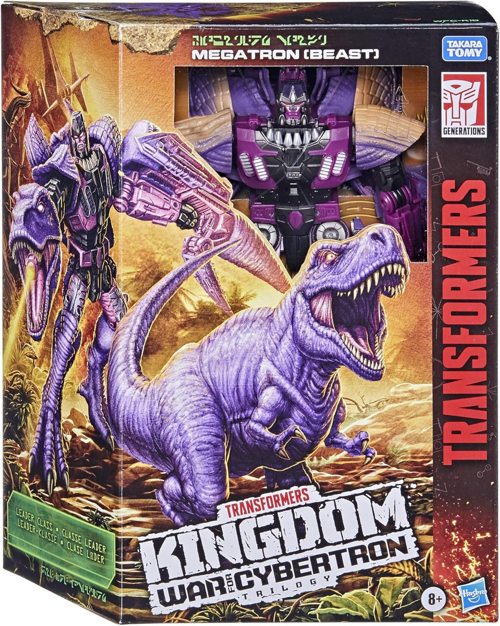 7.5-inch Action Figure E619