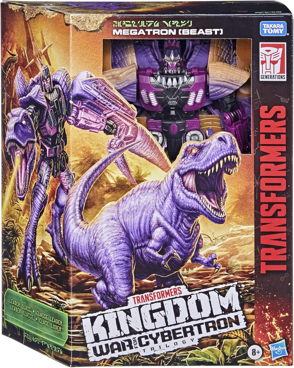 7.5-inch Action Figure E619