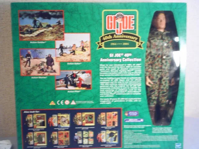 12 Gi Joe Action Marine and 4 Accessary Sets 40th Anniversary Figure K101