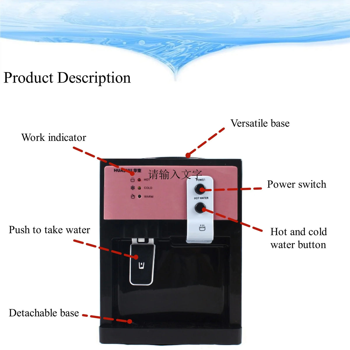 Freestanding Electric Hot and Cold Water Cooler Dispenser O8182