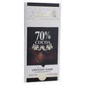 70% Cocoa Bar 3.5oz Pack of 2 I73853