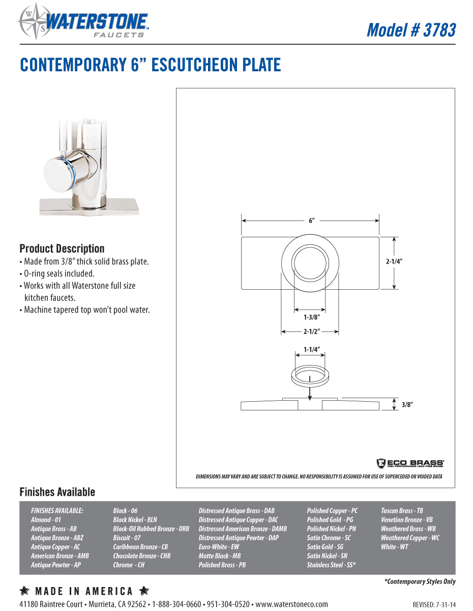 Satin Nickel Escutcheon Base Plate X6782