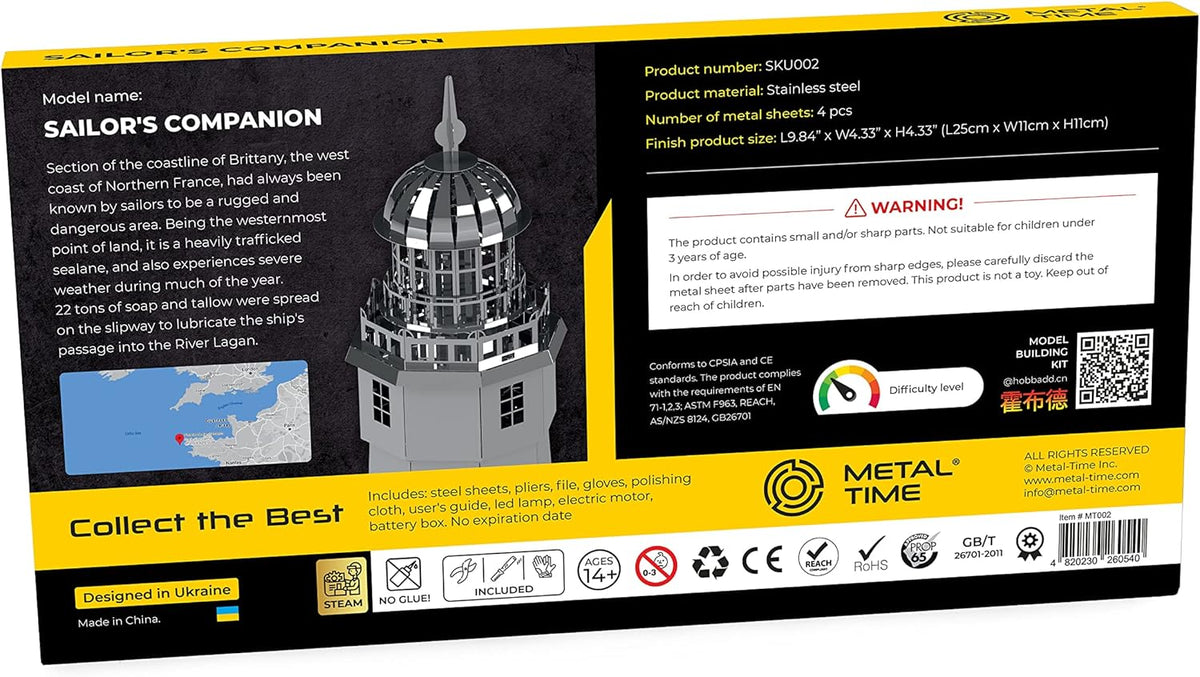 3D Architecture Metal Model Electrical Lighthouse DIY Construction Kit P31243