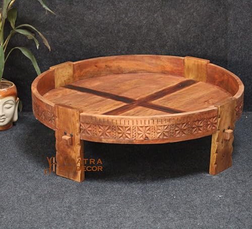 Round Solid Wood Coffee Table (45x45x20 cm) A519529