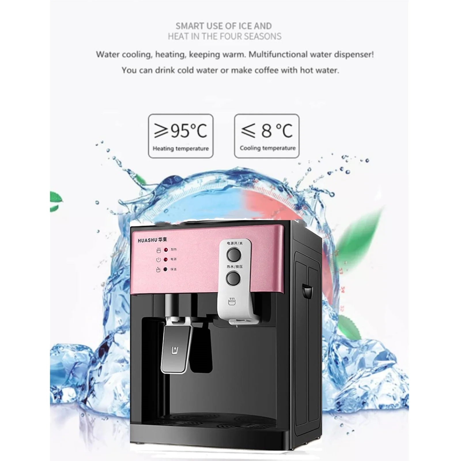 Freestanding Electric Hot and Cold Water Cooler Dispenser O8182