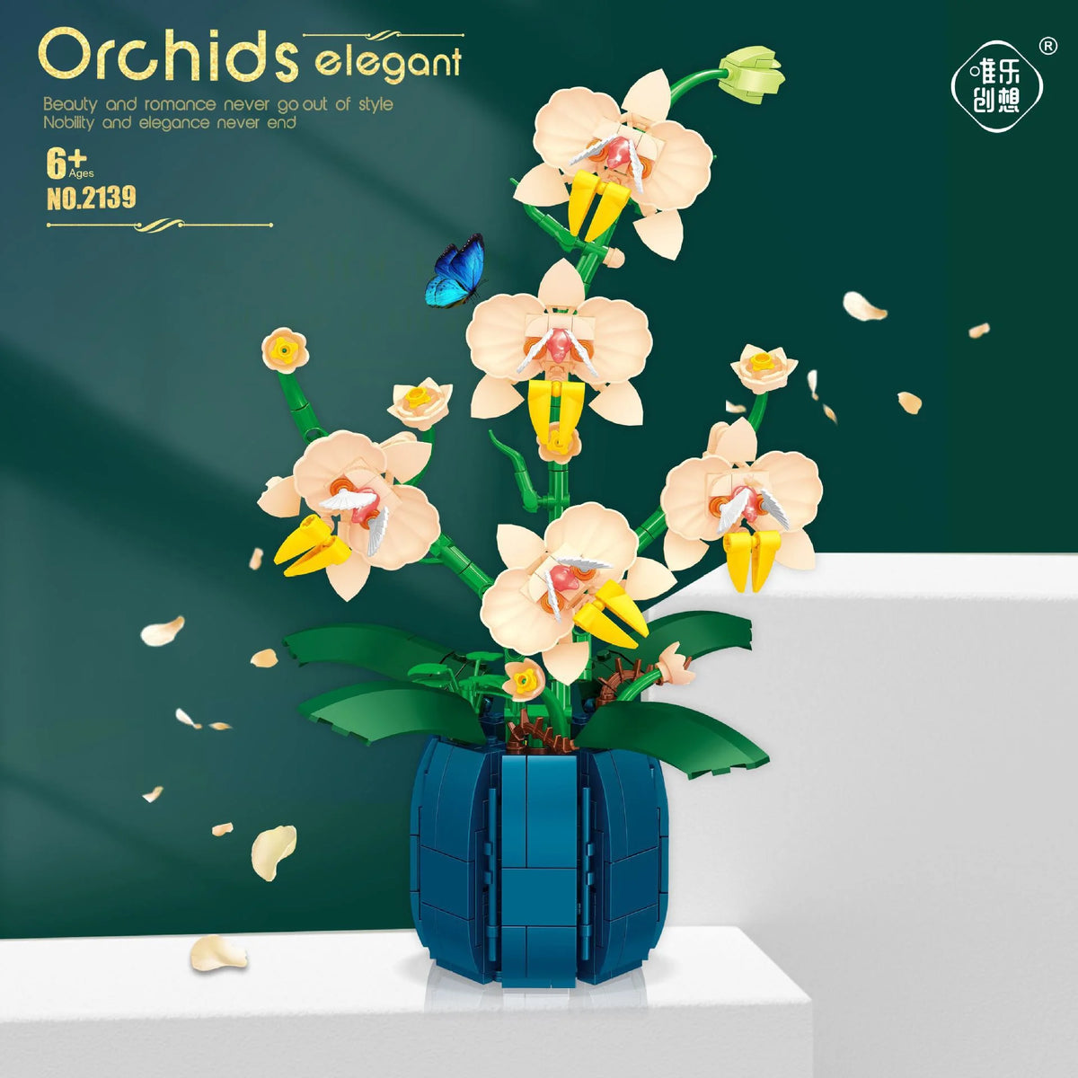 Orchid Flower Bouquet Building Blocks Kit 606 Pcs X176