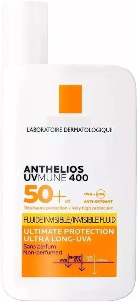 50ml Sun Screen H380714
