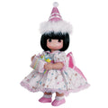 12 inch Brunette Doll H825260