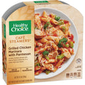 Grilled Chicken Marinara with Parmesan, 9.5 Ounce D9765