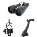 20X80 Binocular with Carrying Case W4166
