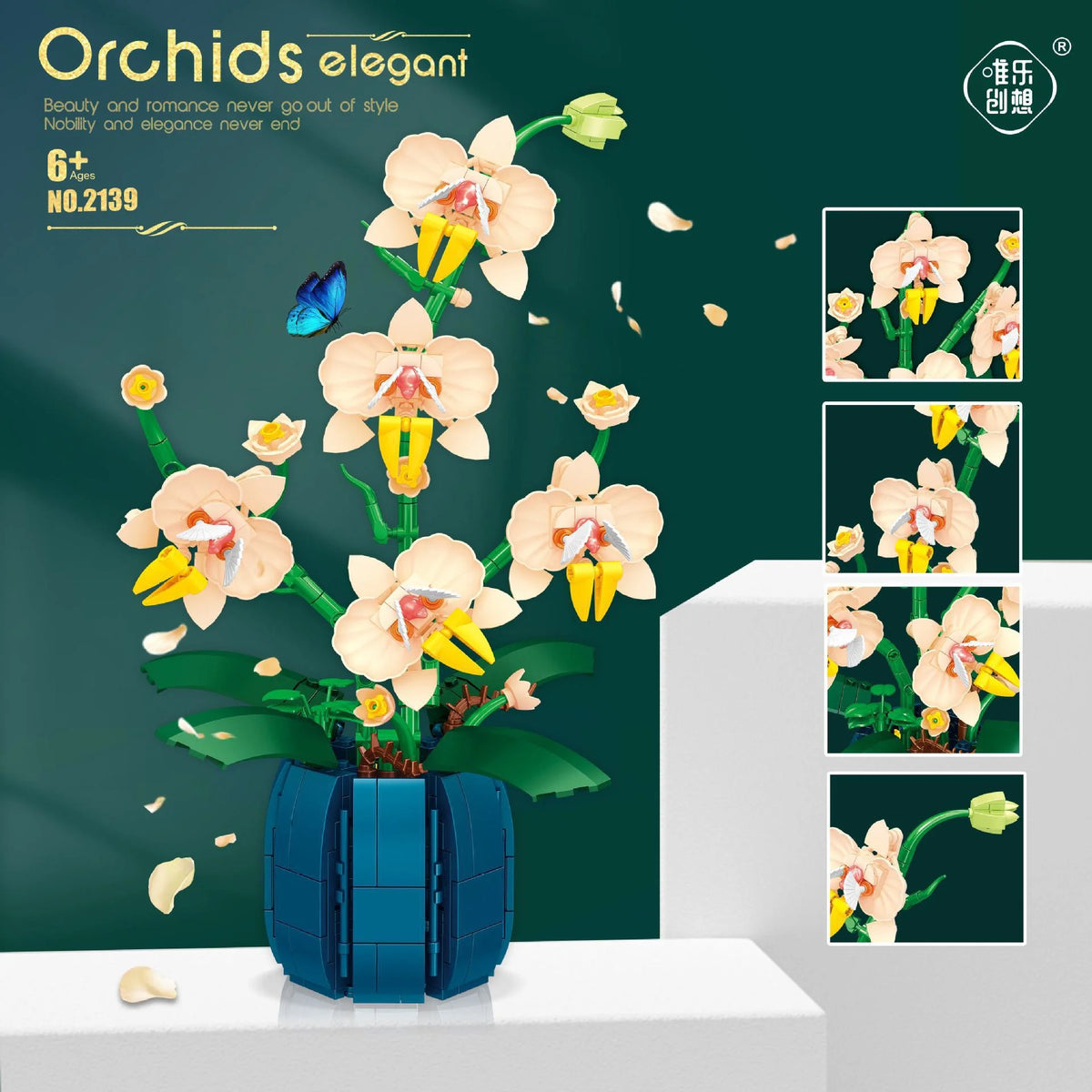 Orchid Flower Bouquet Building Blocks Kit 606 Pcs X176
